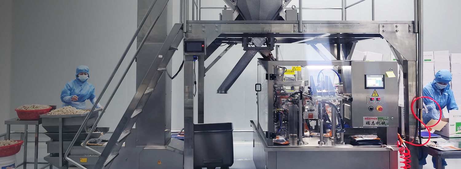 現(xiàn)代化的生產車間